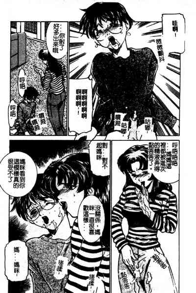 第123页图