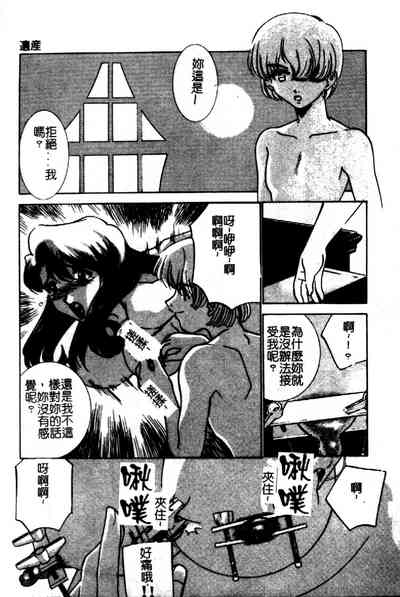 第143页图