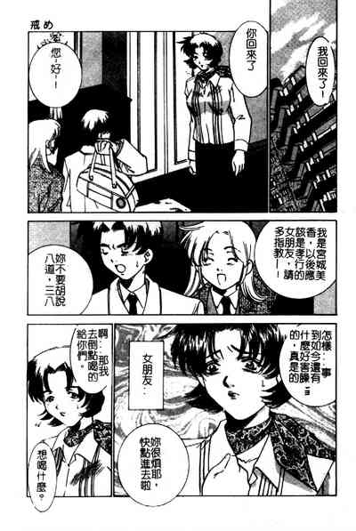 第155页图