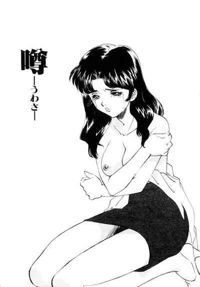 第167页图