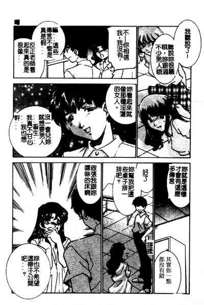 第175页图