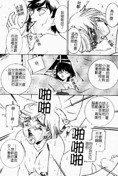 第35页图