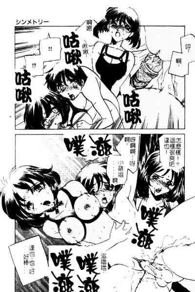 第47页图