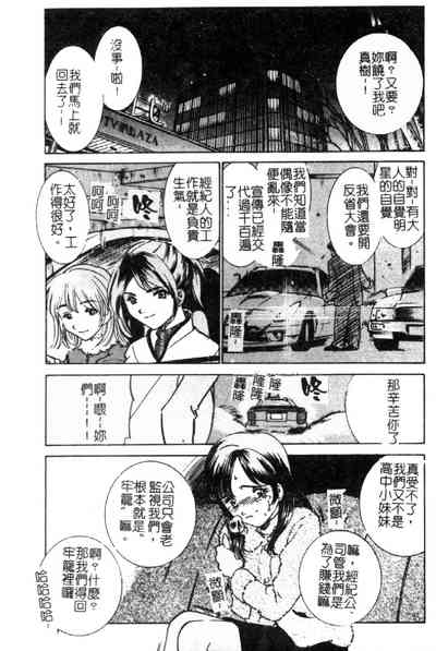 第51页图