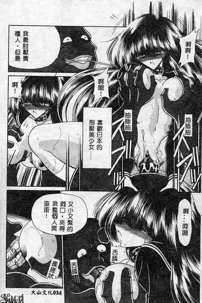 第35页图
