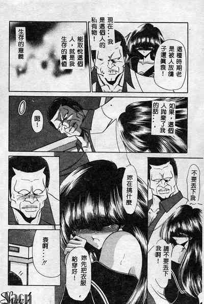 第59页图