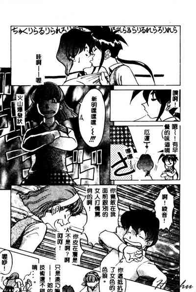 第11頁圖