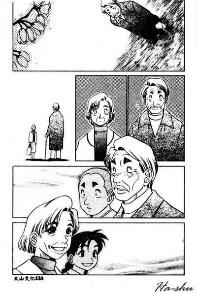 第135頁圖
