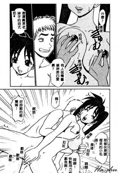 第139頁圖