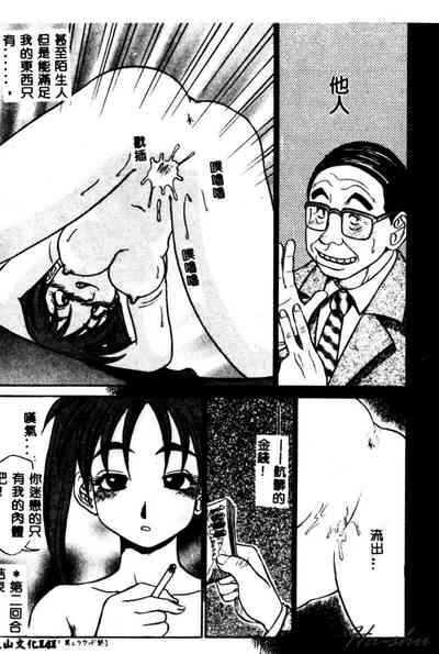 第143頁圖