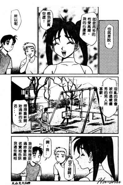 第151頁圖
