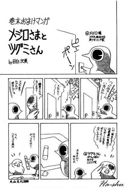 第171頁圖