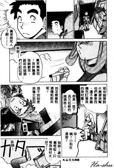 第27頁圖