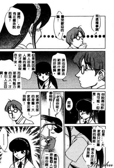 第43頁圖