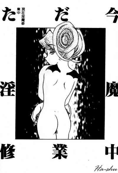 第71頁圖