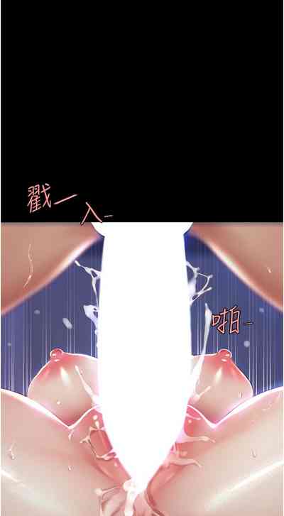 第151頁圖