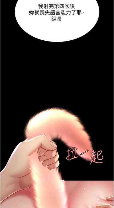 第155頁圖