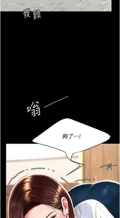 第275頁圖