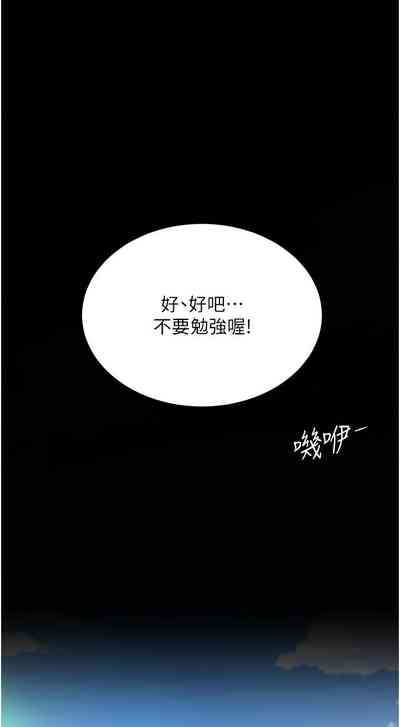 第295頁圖