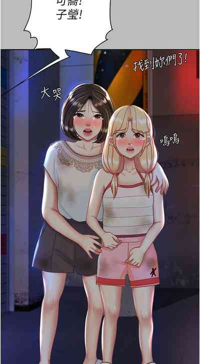 第303頁圖