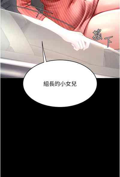 第319頁圖