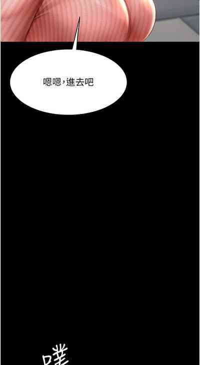 第339頁圖