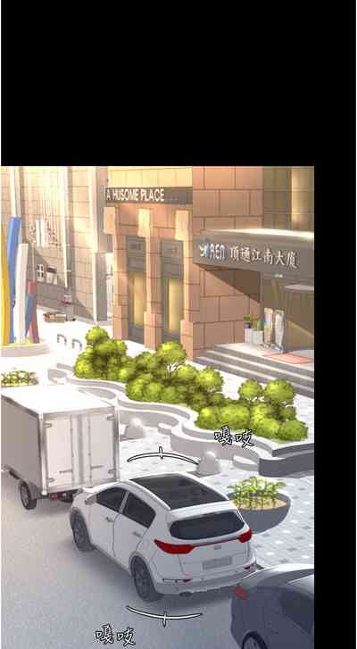 第371頁圖