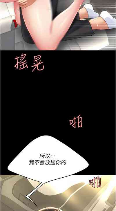 第403頁圖