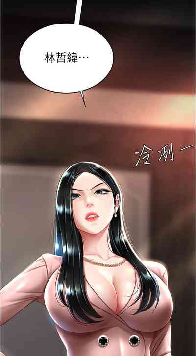 第459頁圖