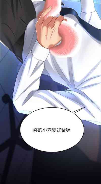第51頁圖
