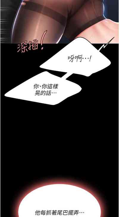 第71頁圖