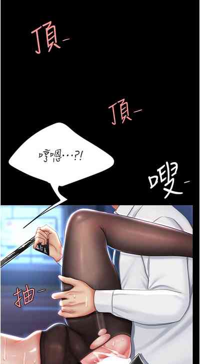 第79頁圖