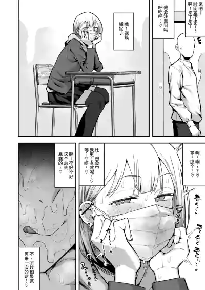 第35页图