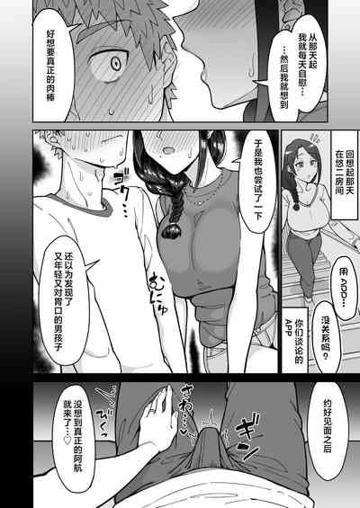 第15页图