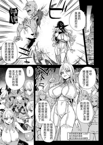 第43頁圖