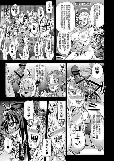 第47頁圖