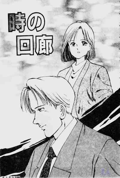 第111頁圖