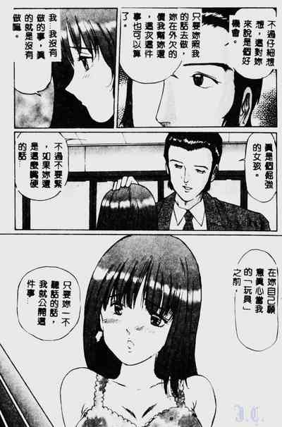 第11頁圖