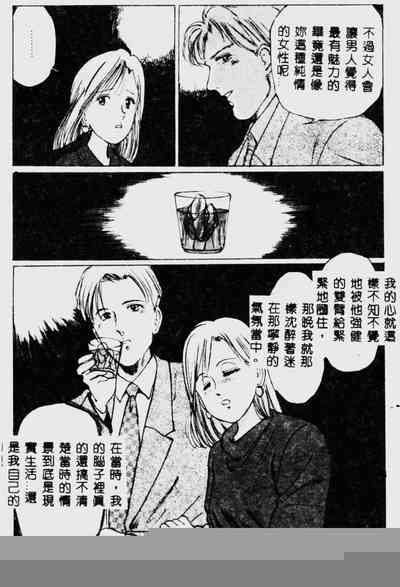 第123頁圖