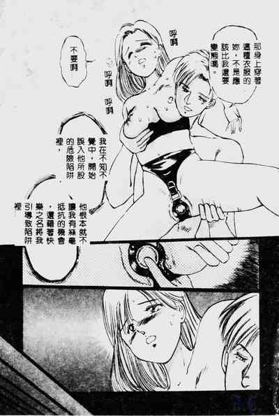 第127頁圖
