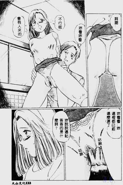 第135頁圖