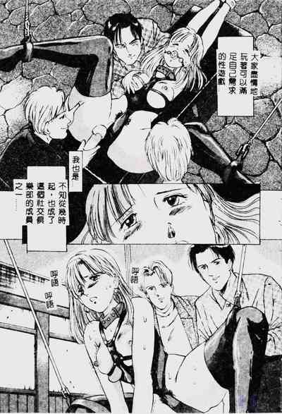 第147頁圖