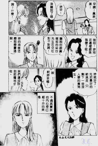 第151頁圖