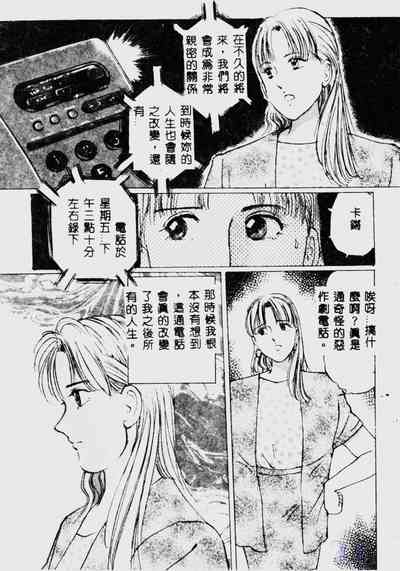 第155頁圖
