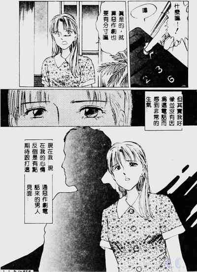 第163頁圖