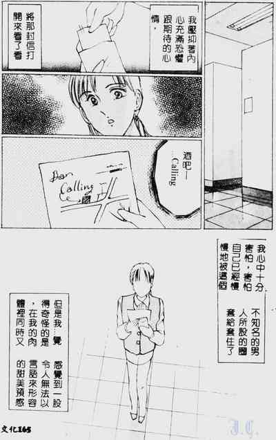 第167頁圖