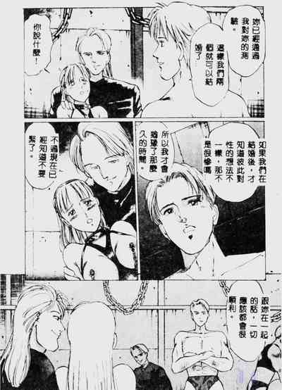 第183頁圖