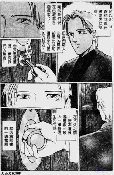 第191頁圖