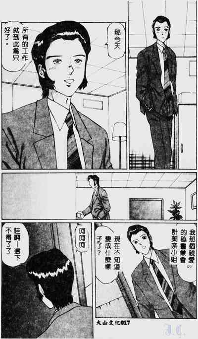 第19頁圖