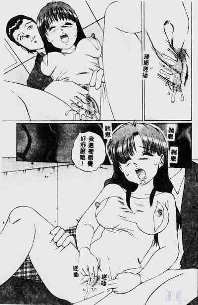 第27頁圖